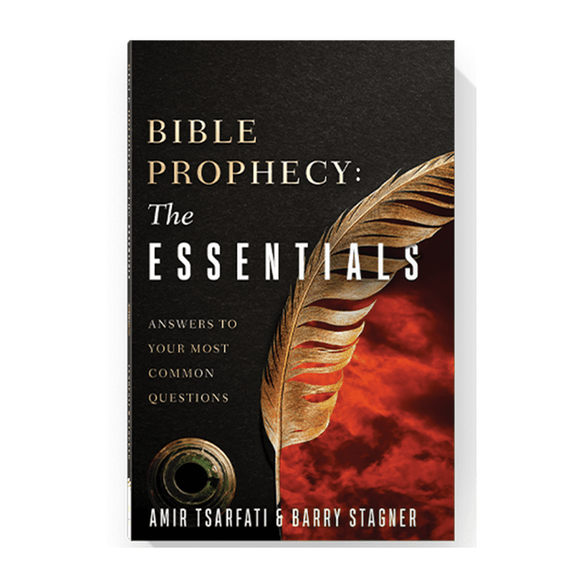 Bible Prophecy: The Essentials