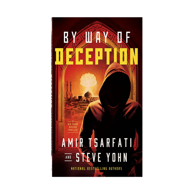 By Way of Deception