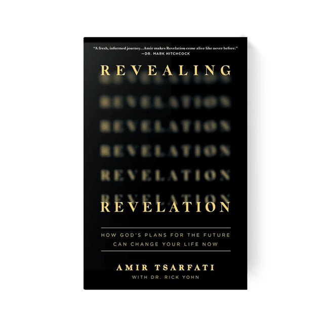 Revealing Revelation