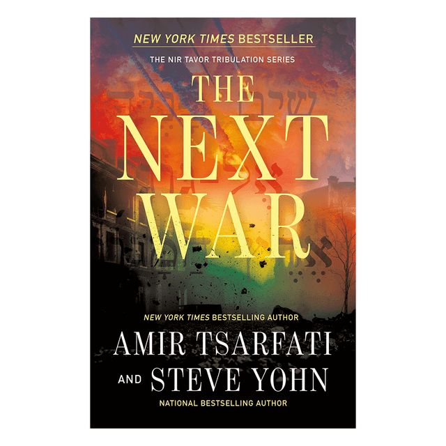 The Next War